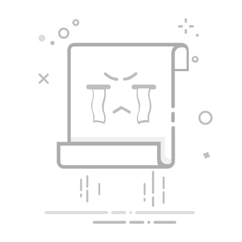 WIN11网上邻居怎么添加?如何设置网上邻居访问?